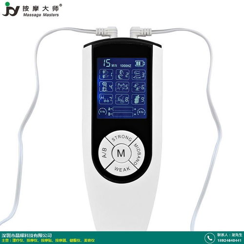 颈椎理疗仪选购指南 如何选择靠谱厂家与优质产品——以深圳晶耀科技为例