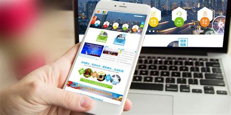 遵义网站建设服务大全与网络技术服务热线整理