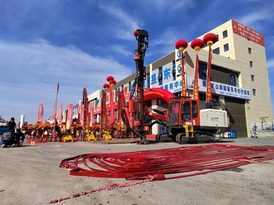 新疆区域再落一子 临工矿山新疆服务中心开业，以网络技术服务持续完善西北地区服务网络