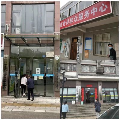 区大数据中心 为服务设备“把脉问诊”，筑牢智慧城市网络基石